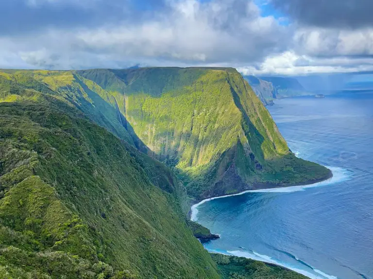 Maui Helicopter Tour - Molokai Coast